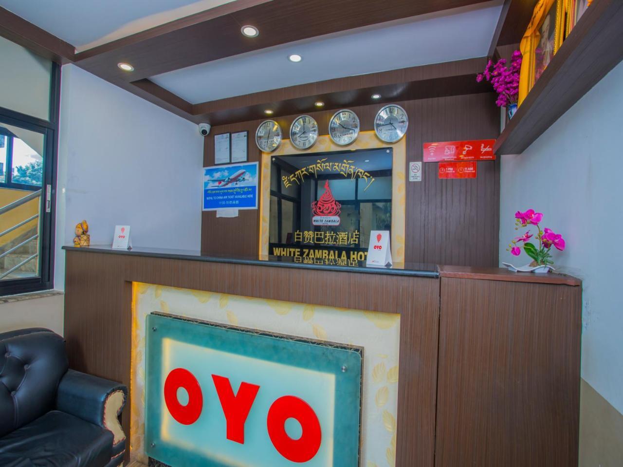 Oyo 255 White Zambala Hotel Kathmandu Exteriör bild
