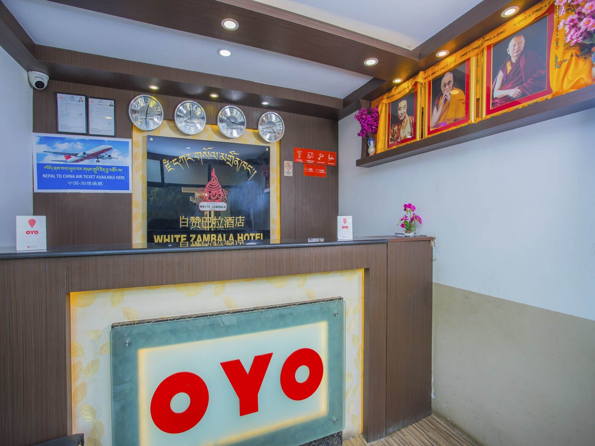 Oyo 255 White Zambala Hotel Kathmandu Exteriör bild